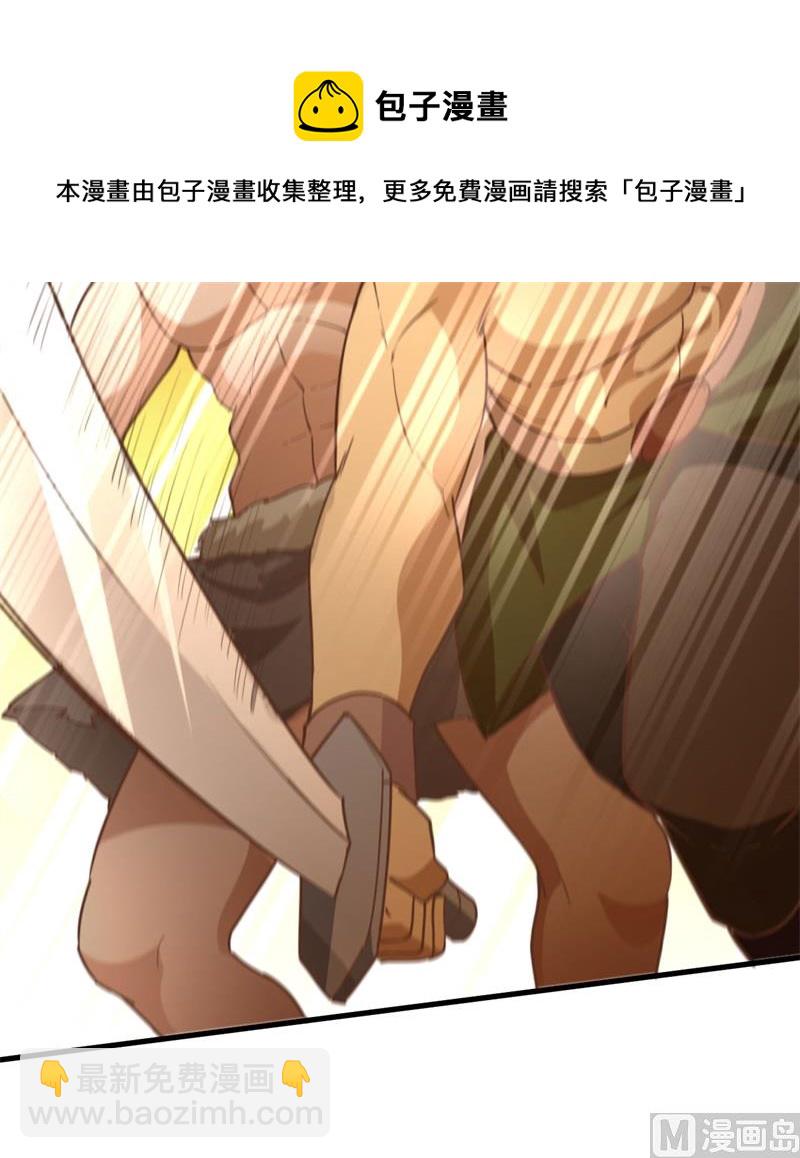 083 混战59