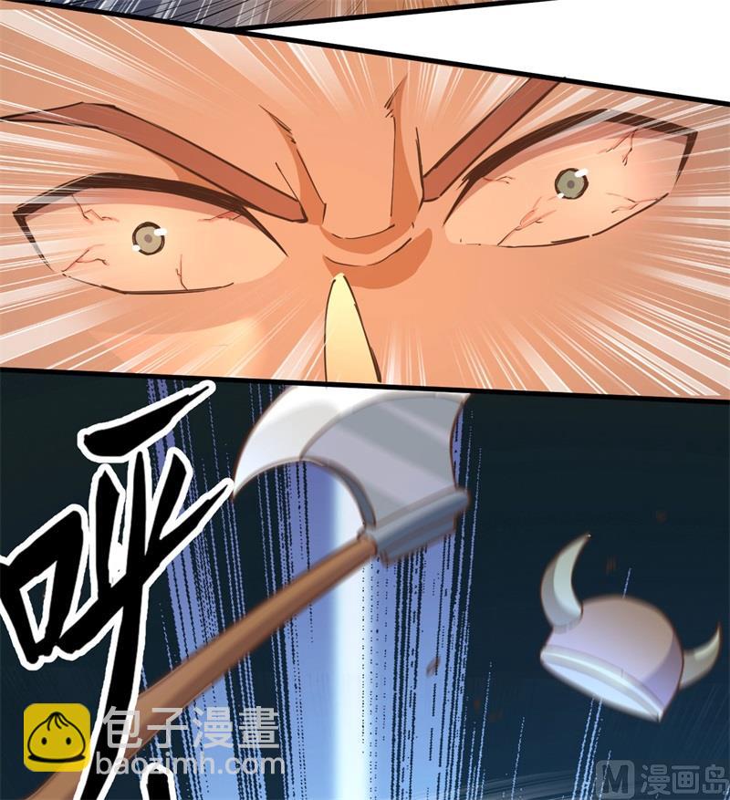 083 混战63