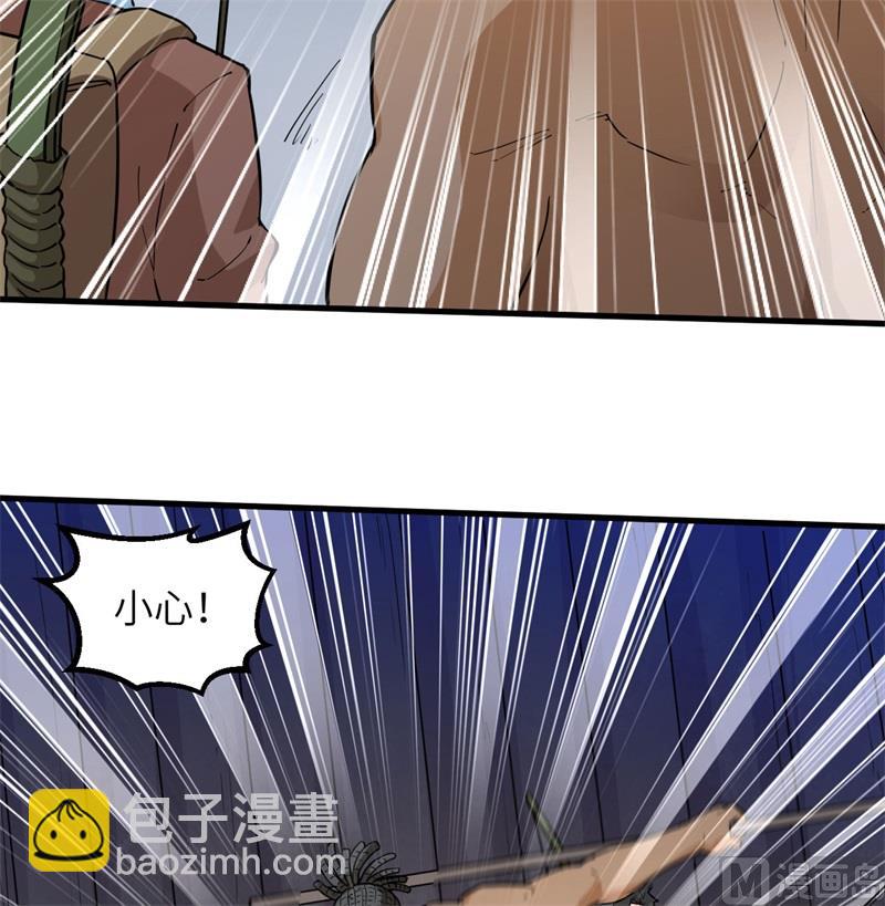 083 混战9