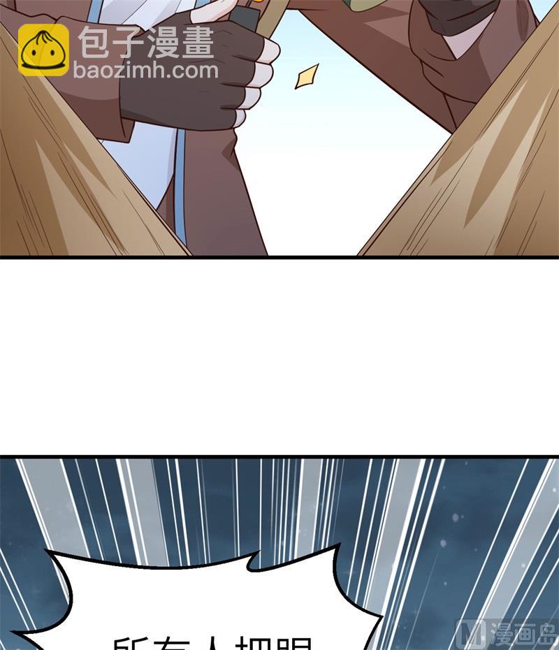 084 逃亡15