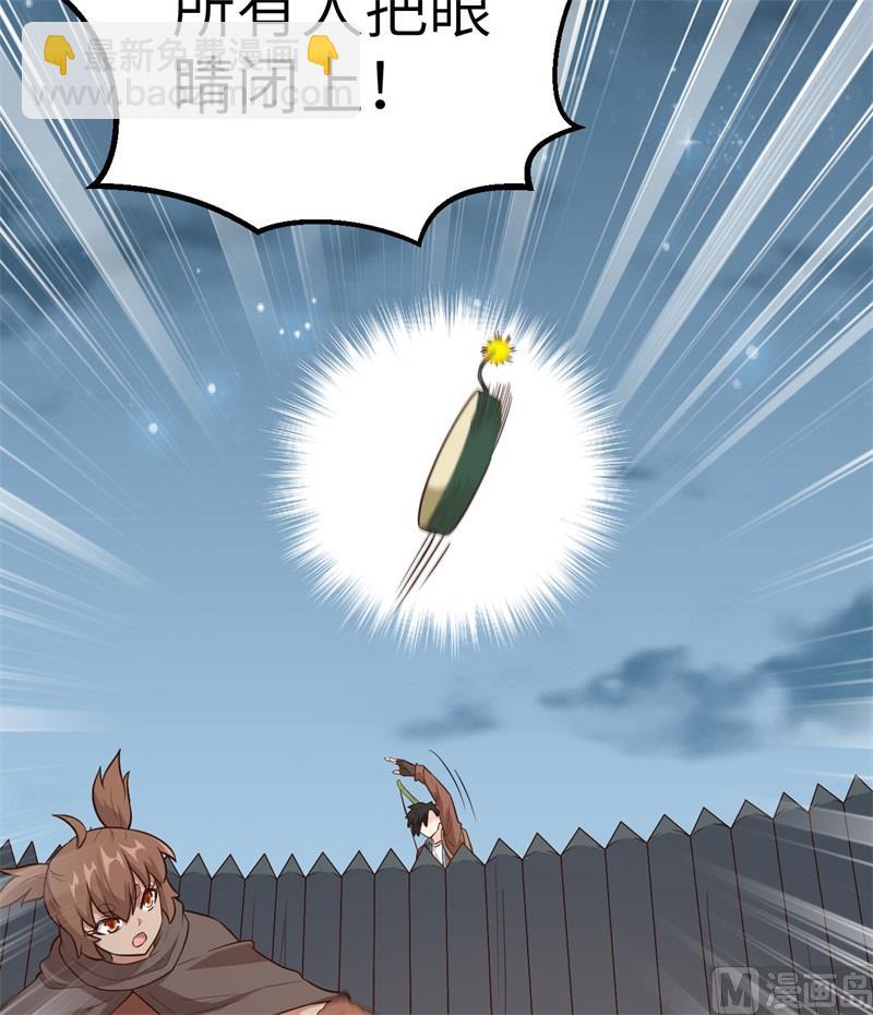 084 逃亡16