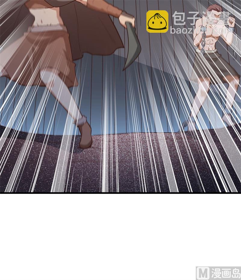 084 逃亡17
