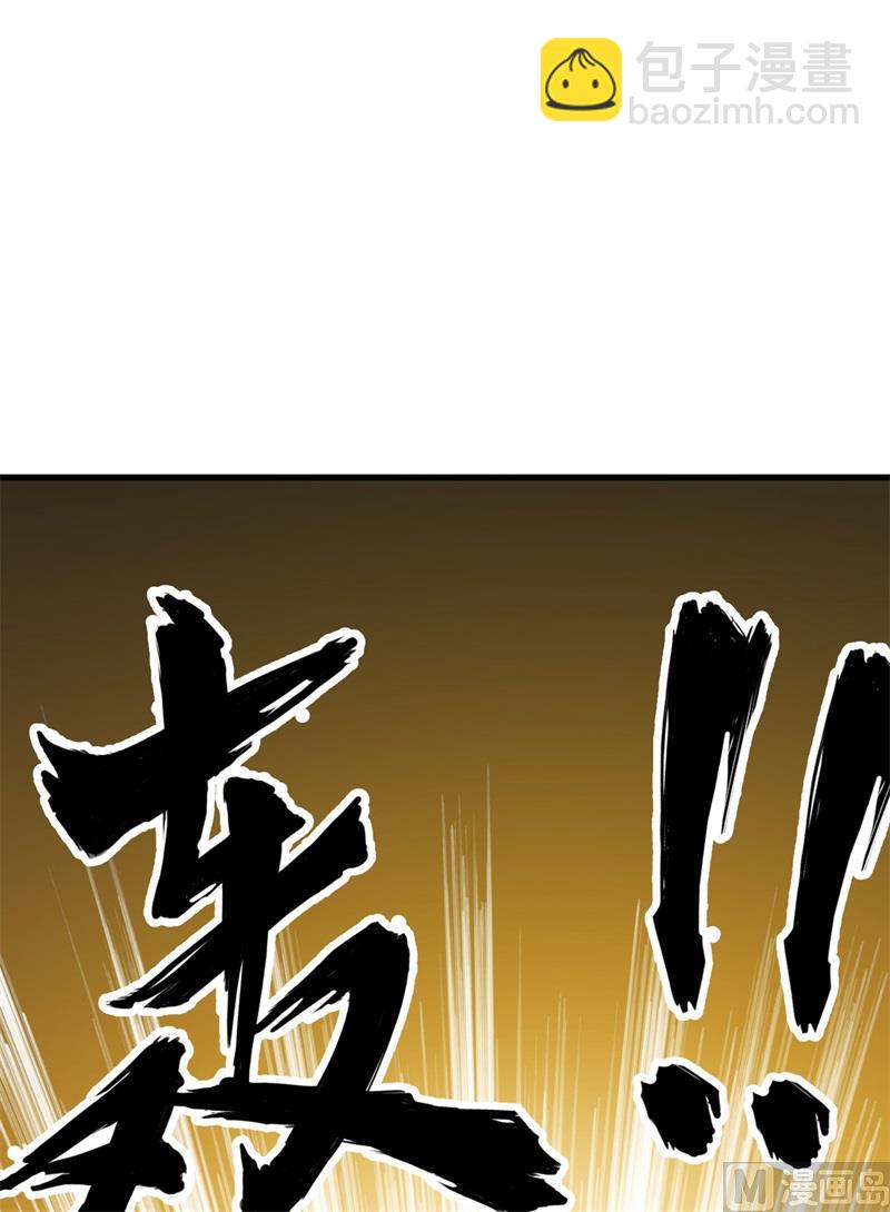 084 逃亡18