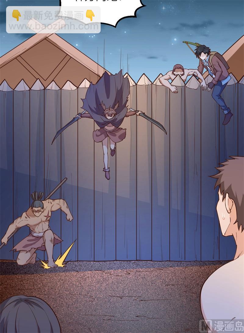 084 逃亡22