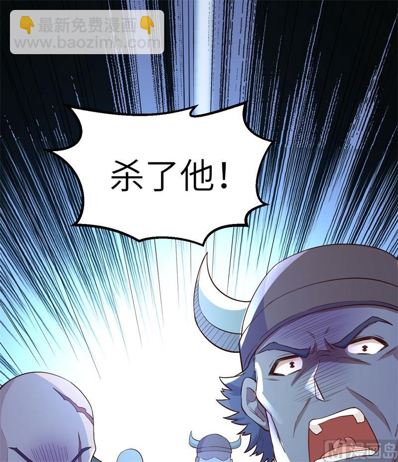 084 逃亡3