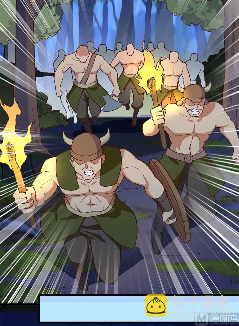 084 逃亡30