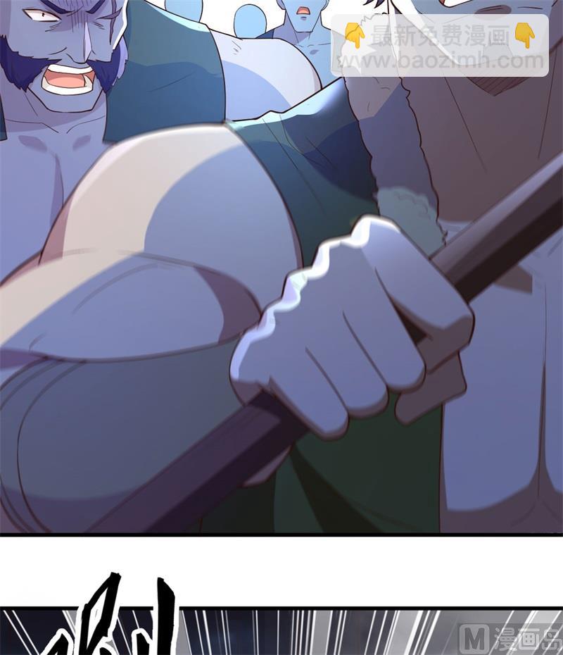 084 逃亡4