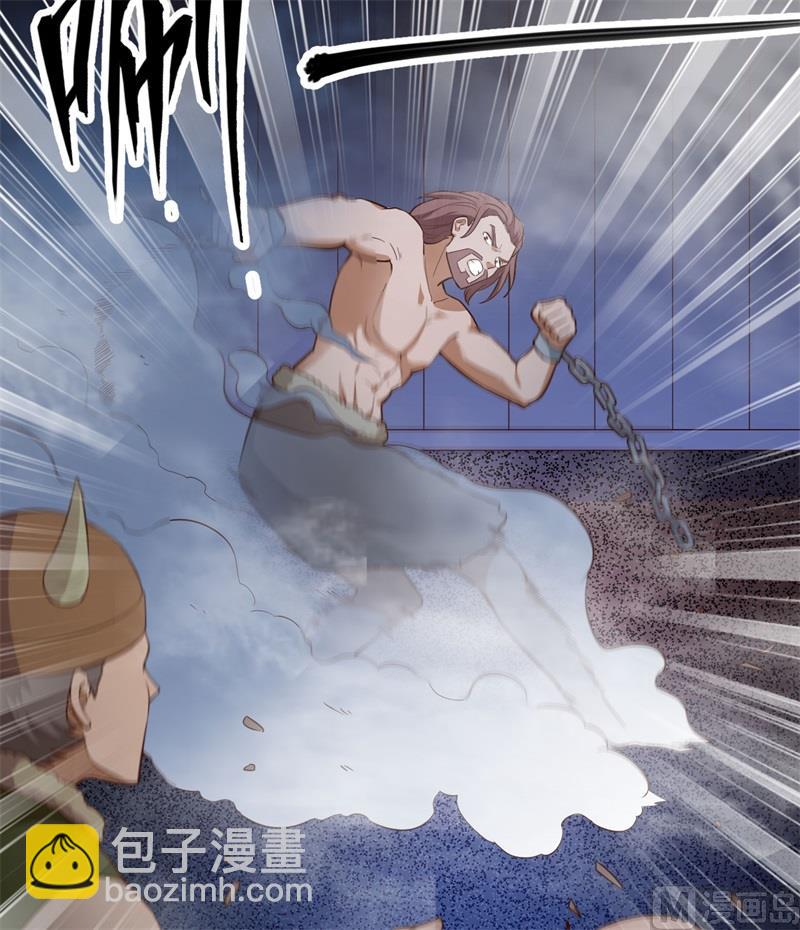 084 逃亡5
