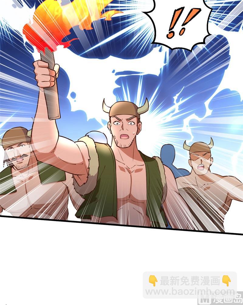 084 逃亡54