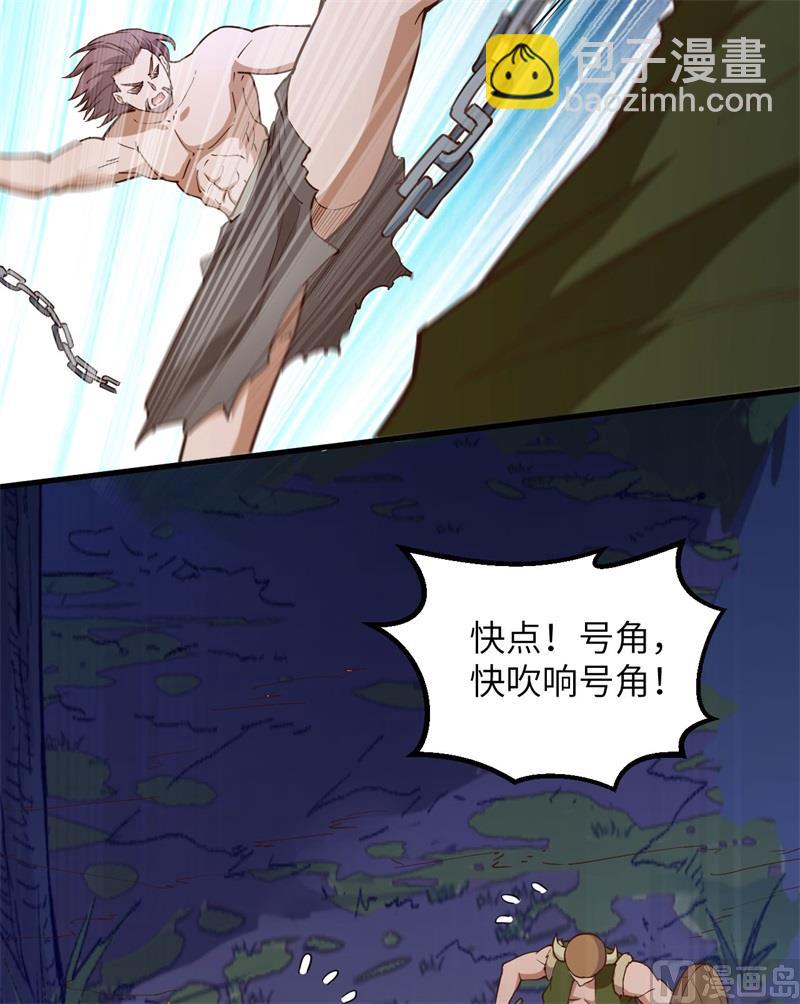 084 逃亡59