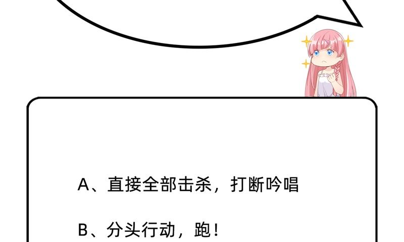 084 逃亡63