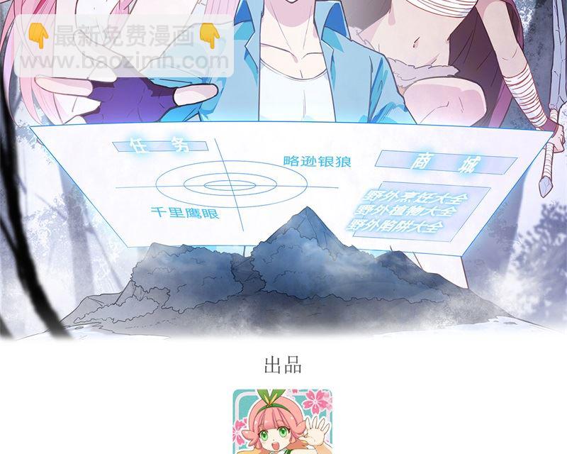 085 纵身一跃1
