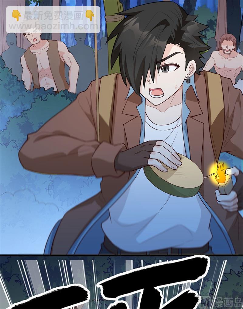 085 纵身一跃16