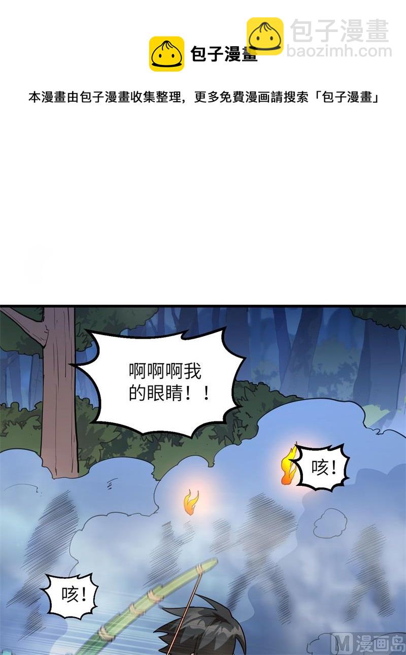 085 纵身一跃19