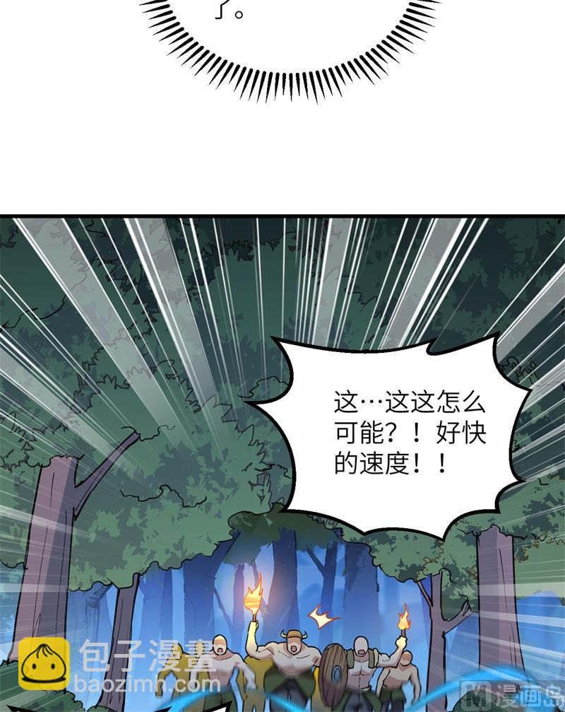085 纵身一跃27