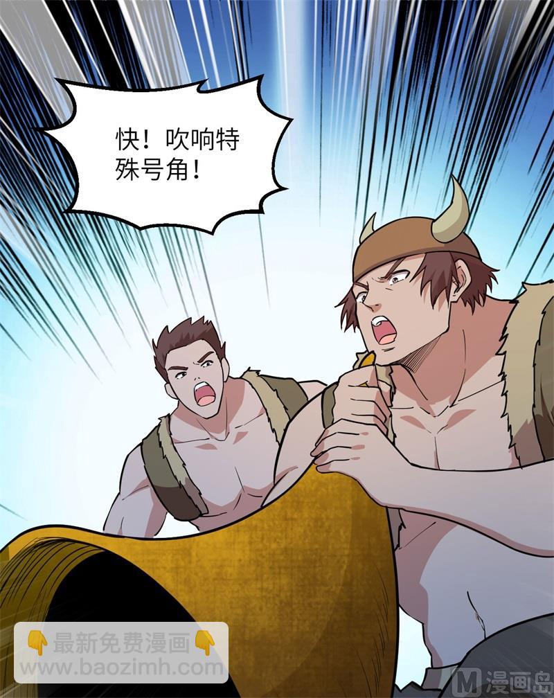 085 纵身一跃30