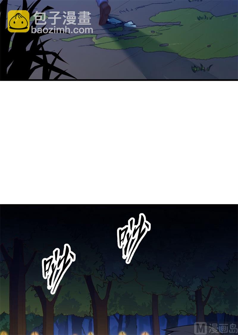 085 纵身一跃36
