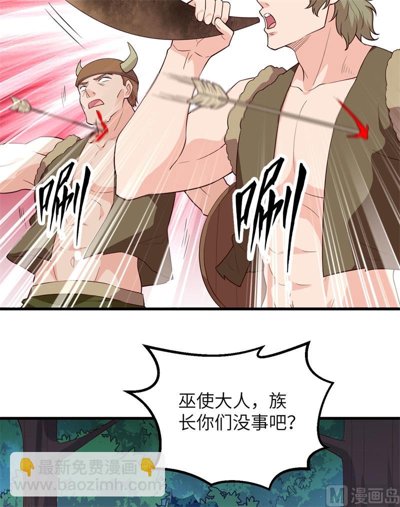 085 纵身一跃4