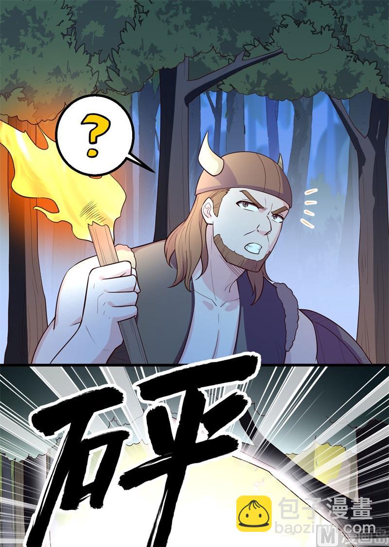 085 纵身一跃44