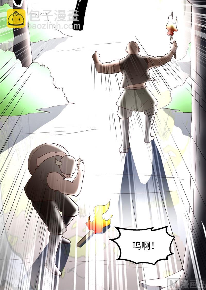 085 纵身一跃45