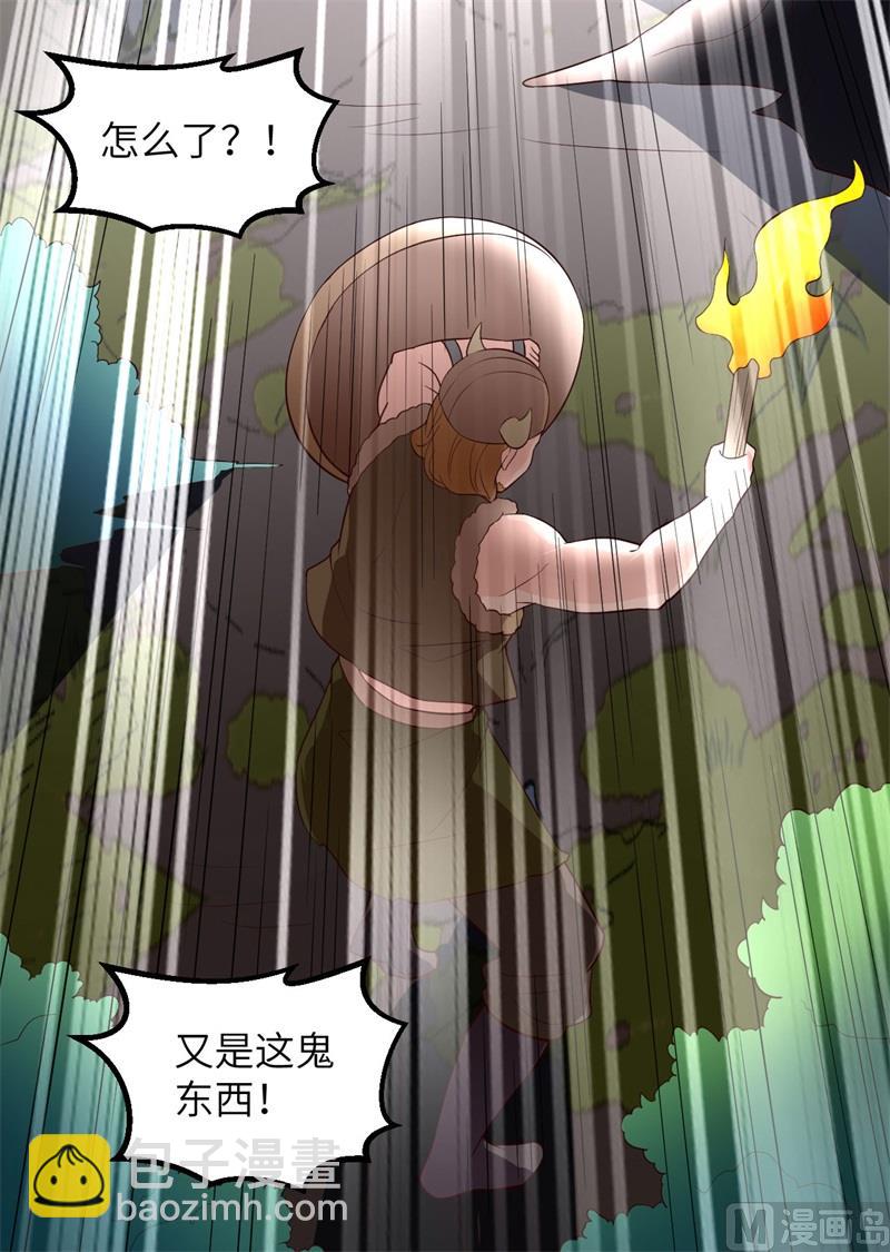 085 纵身一跃46