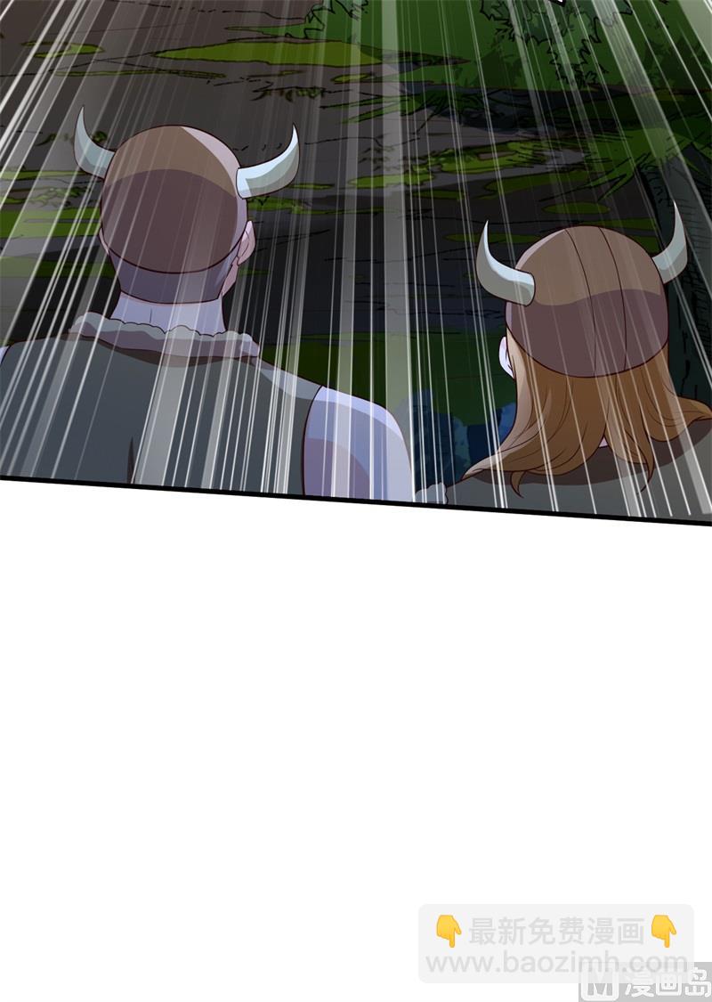 085 纵身一跃54