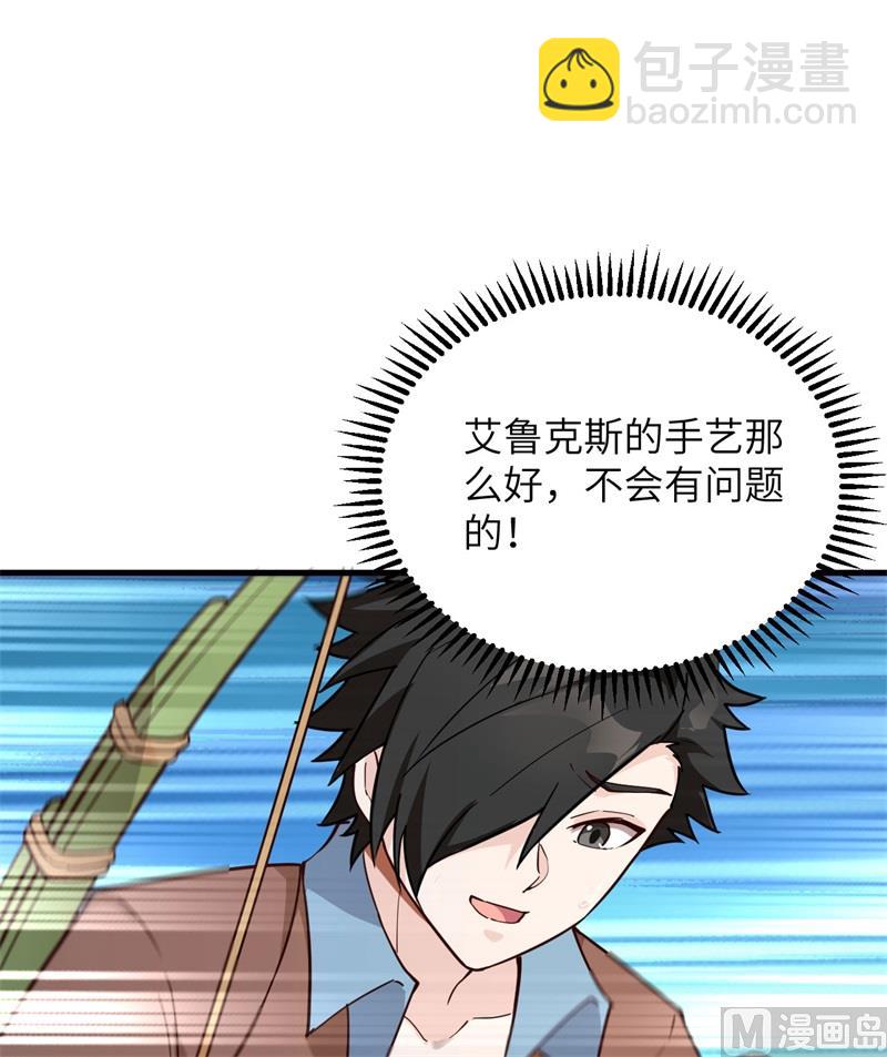 085 纵身一跃55