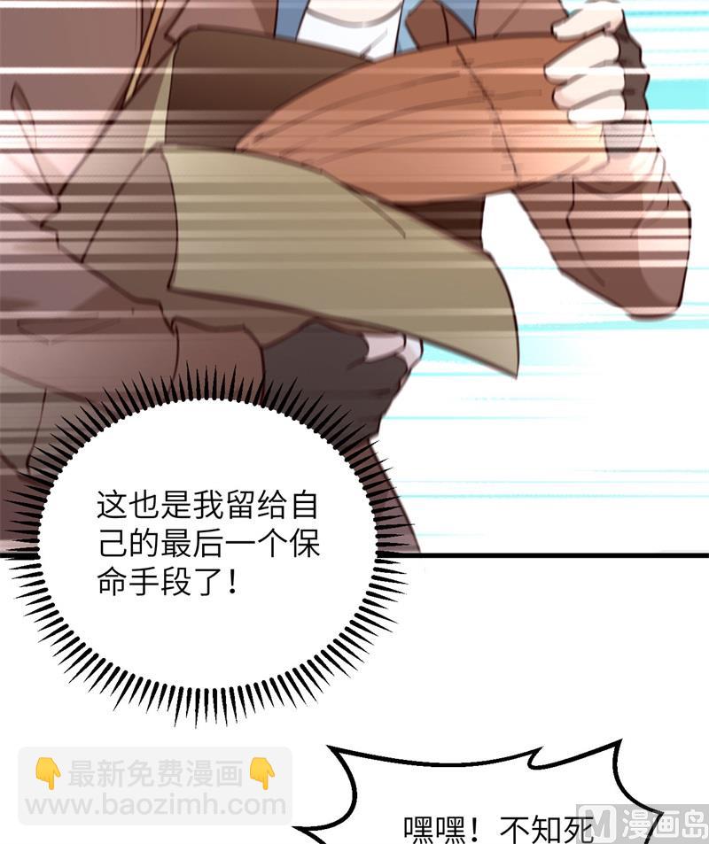 085 纵身一跃56