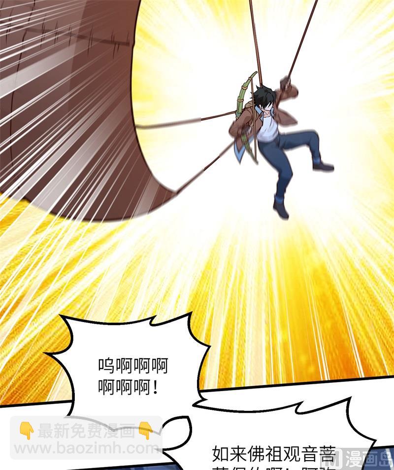 085 纵身一跃62