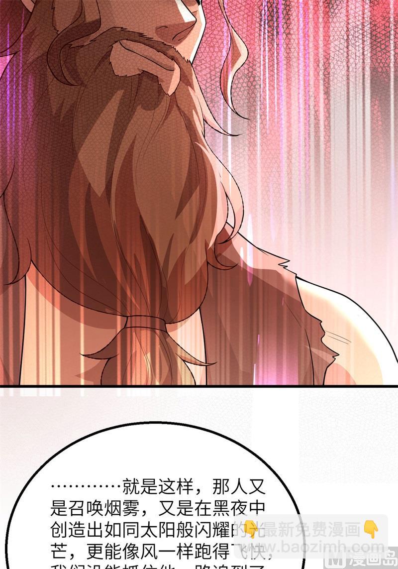 086 无路可走10