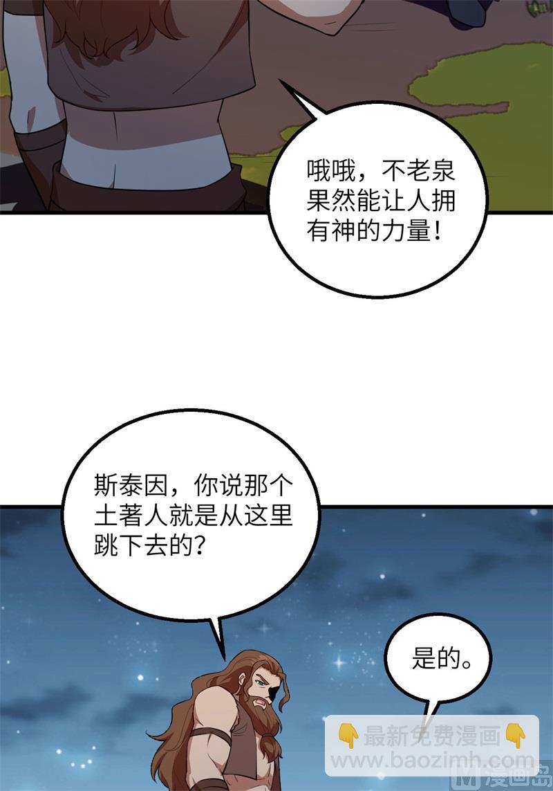 086 无路可走12