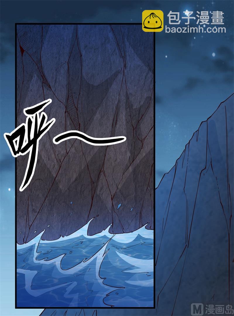 086 无路可走19