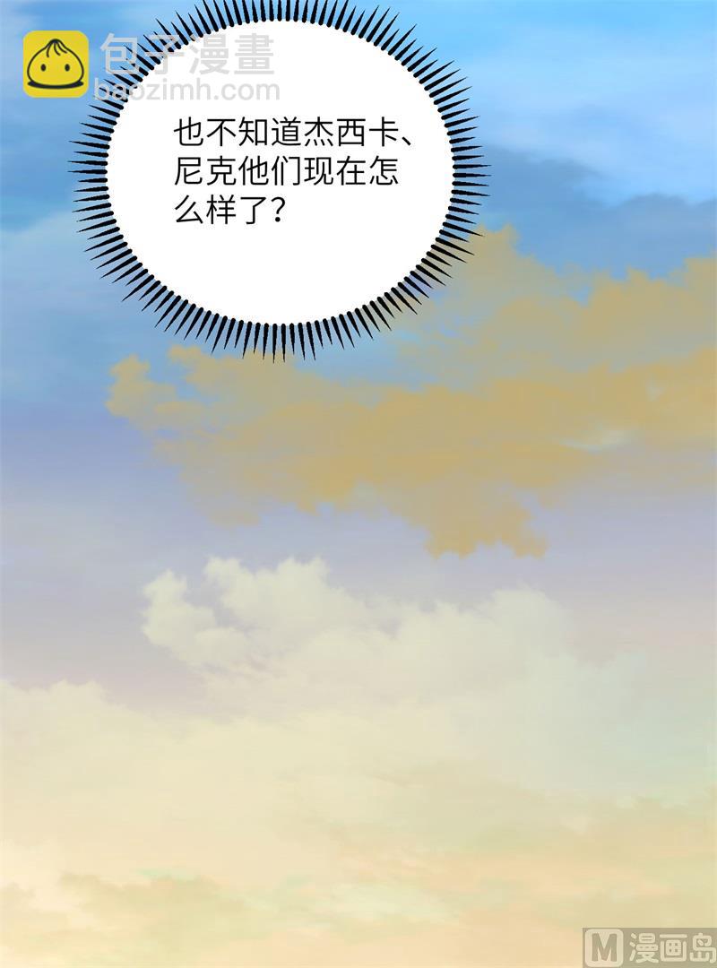 086 无路可走26