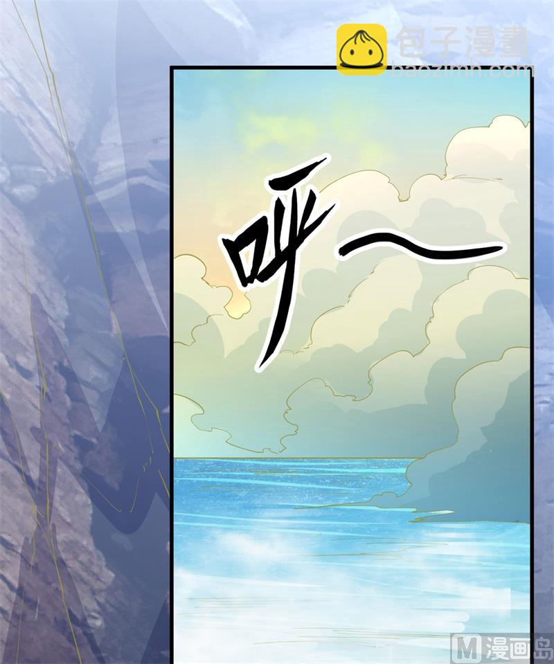 086 无路可走35