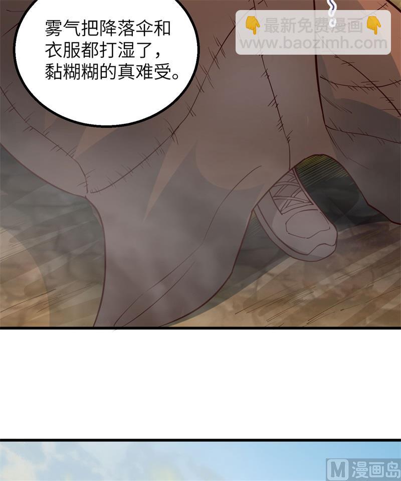 086 无路可走37