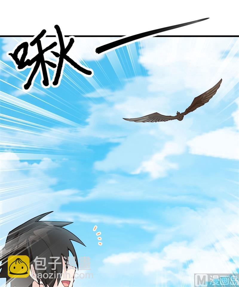 086 无路可走47