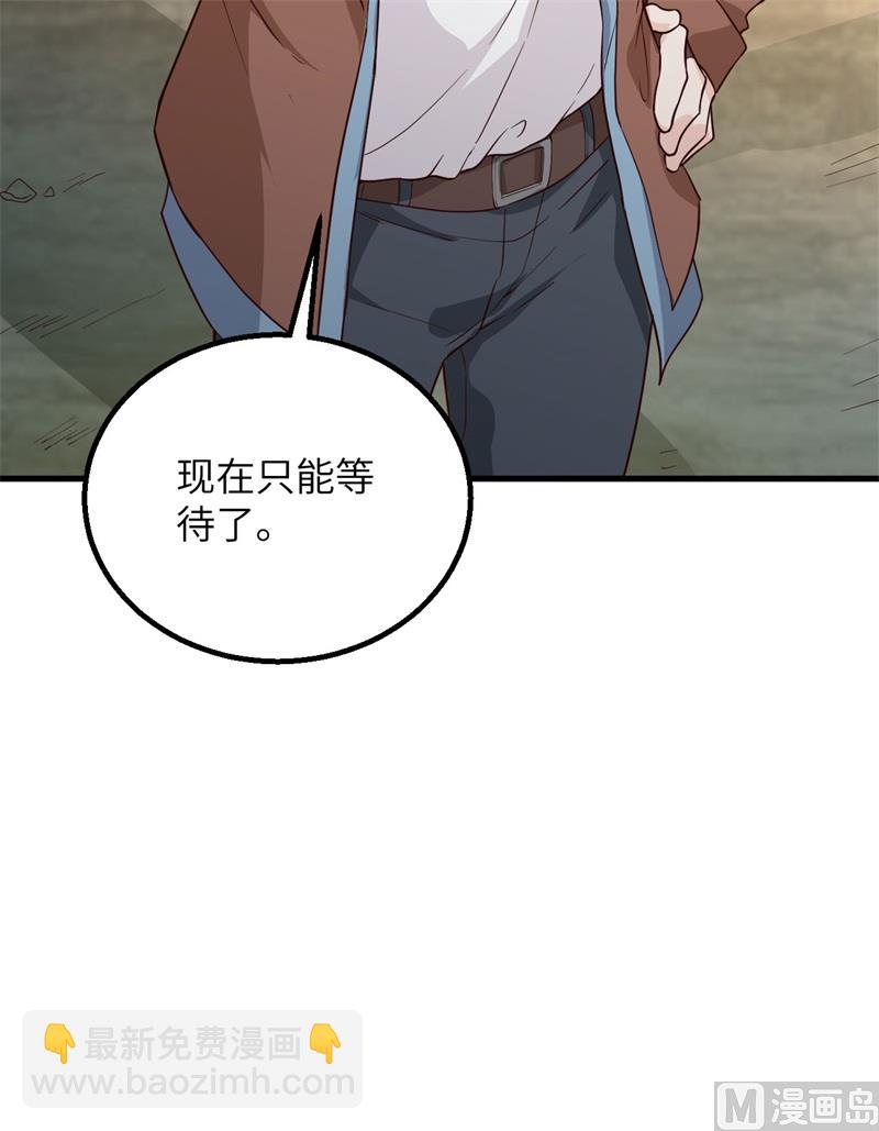 086 无路可走60
