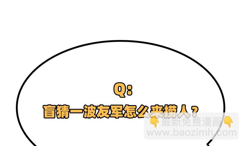 086 无路可走61