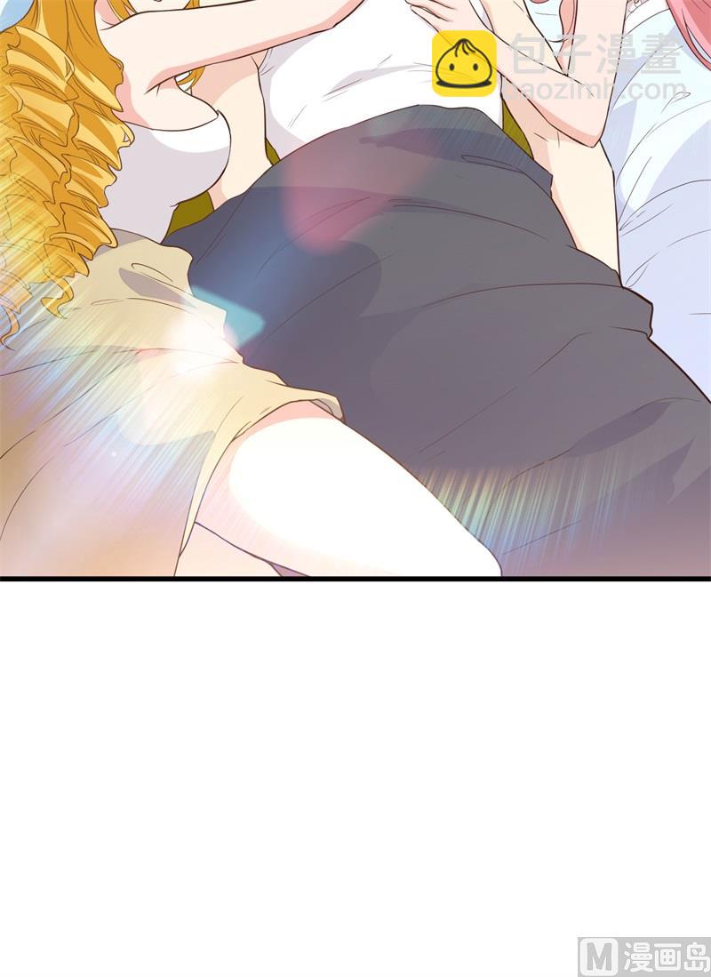 088 修整37