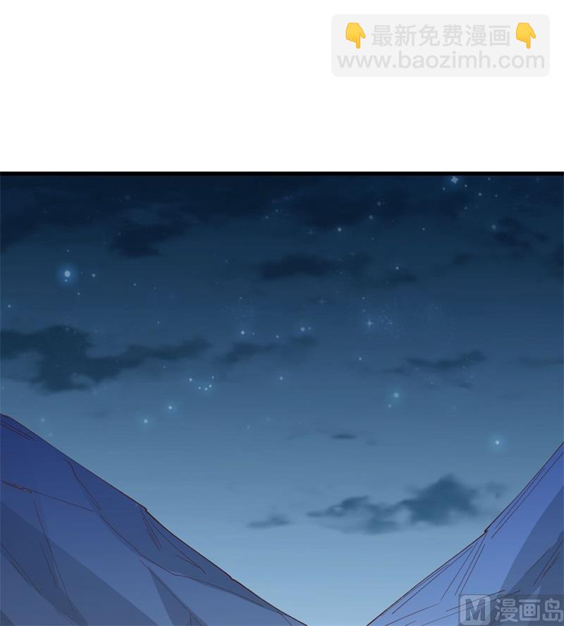 088 修整56