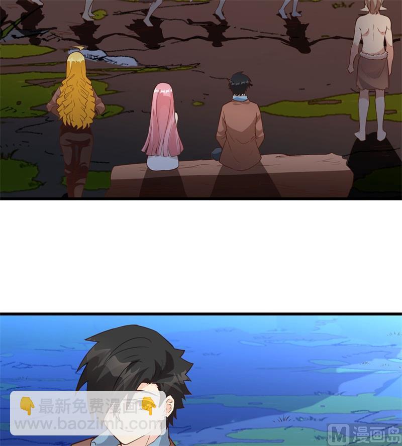 088 修整58