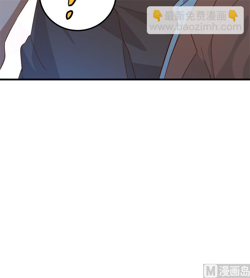 088 修整62