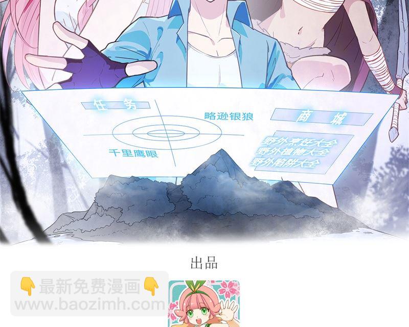 089 备战凛冬1