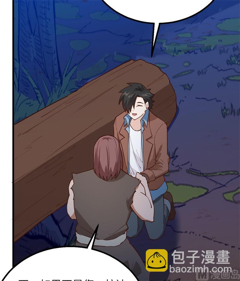 089 备战凛冬13