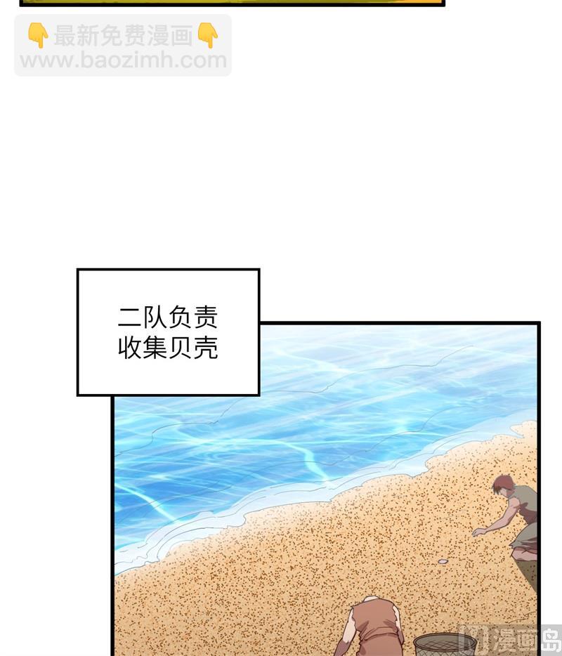 089 备战凛冬19
