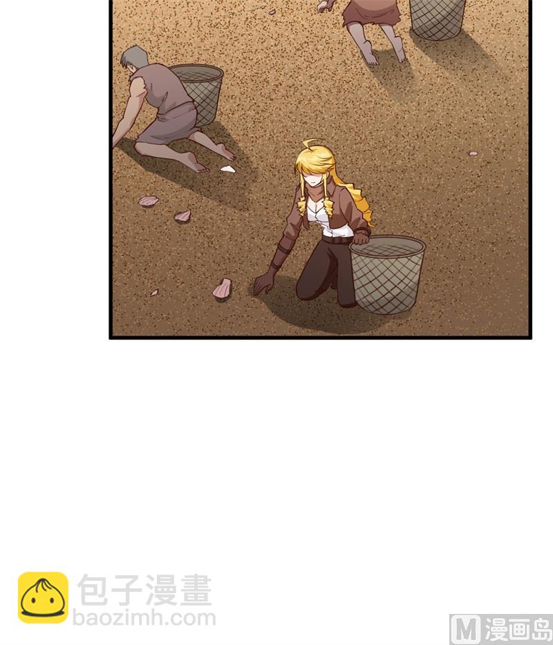 089 备战凛冬20