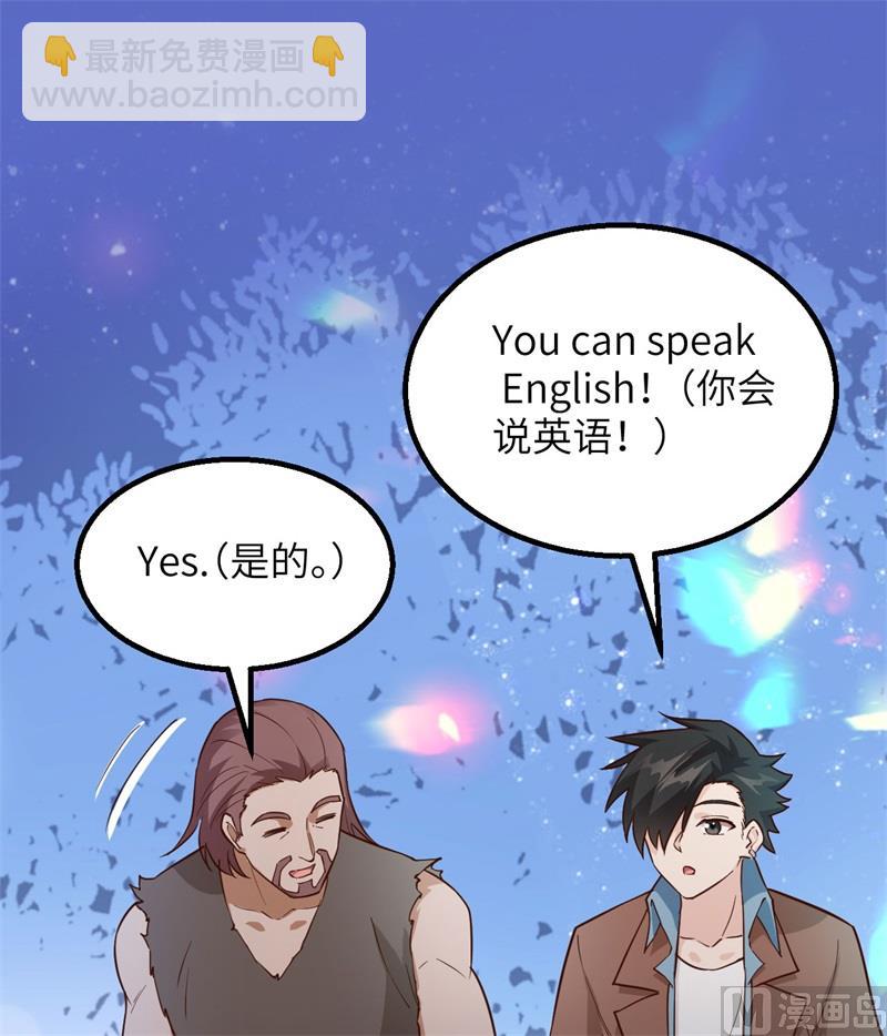089 备战凛冬3