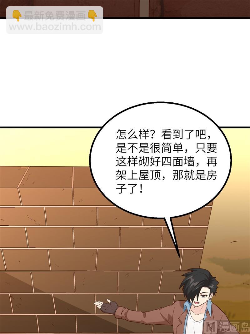 089 备战凛冬31