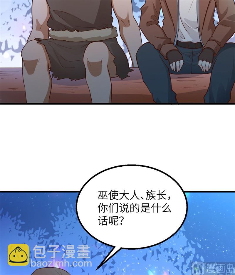 089 备战凛冬4