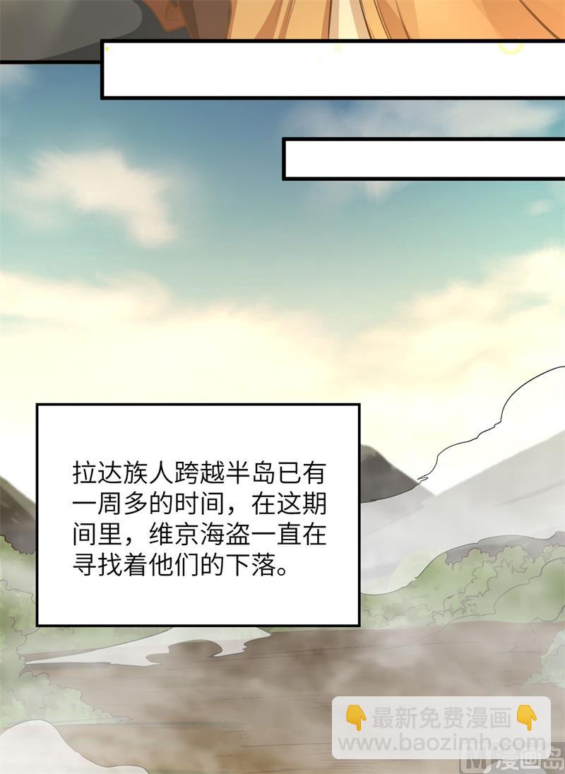 089 备战凛冬53